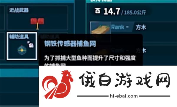潜水员戴夫甘氏巨螯蟹捕捉指南