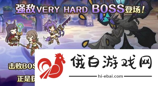 公主连结王都侦探活动攻略大全 王都的名侦探活动VH通关攻略图片2