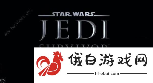 星球大战绝地幸存者攻略大全 全剧情通关流程总汇图片1