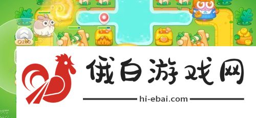 保卫萝卜4绿野奇缘攻略大全 全关卡图文通关总汇图片1