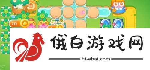 保卫萝卜4绿野奇缘攻略大全 全关卡图文通关总汇图片7