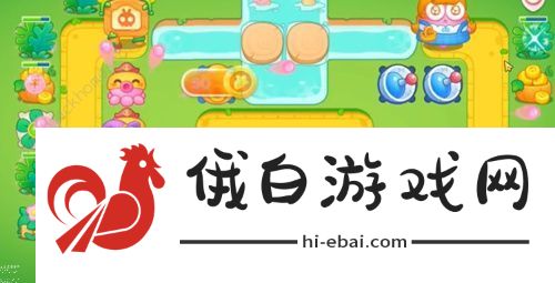 保卫萝卜4绿野奇缘攻略大全 全关卡图文通关总汇图片4