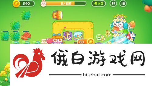 保卫萝卜4绿野奇缘攻略大全 全关卡图文通关总汇图片13