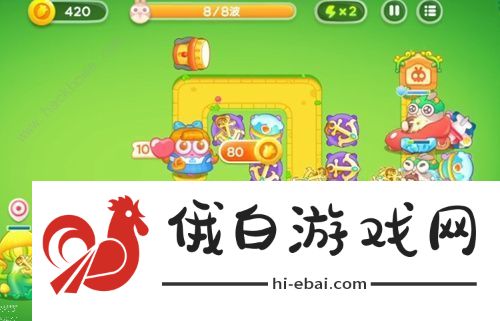 保卫萝卜4绿野奇缘攻略大全 全关卡图文通关总汇图片15