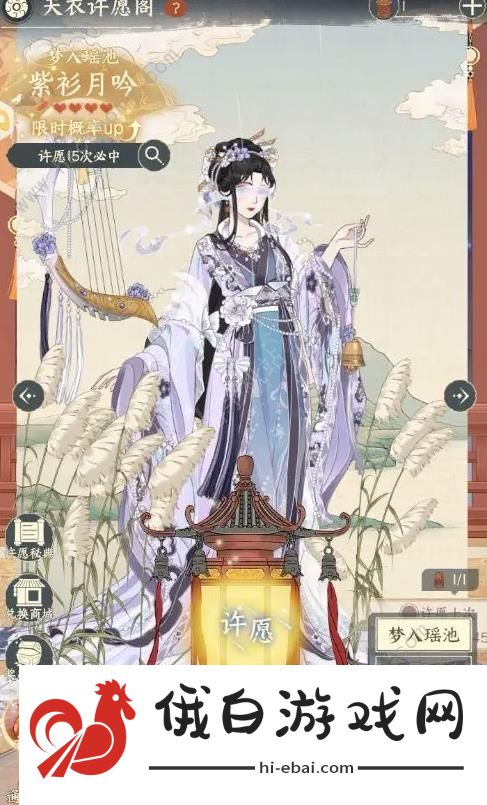 小小夜市攻略大全 新手前期赚钱技巧图片4