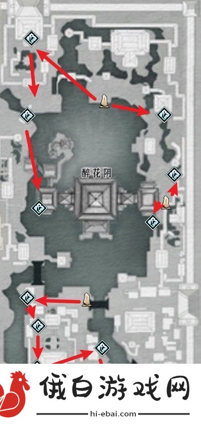 燕云十六声手游开封蹊跷收集点位