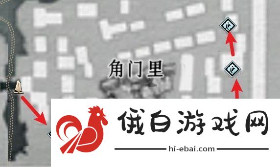 燕云十六声手游开封蹊跷收集点位