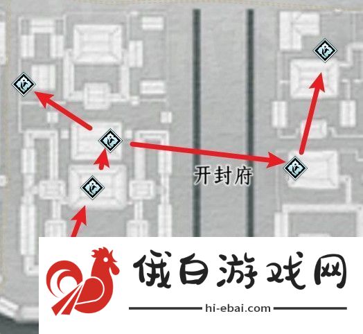燕云十六声手游开封蹊跷收集点位
