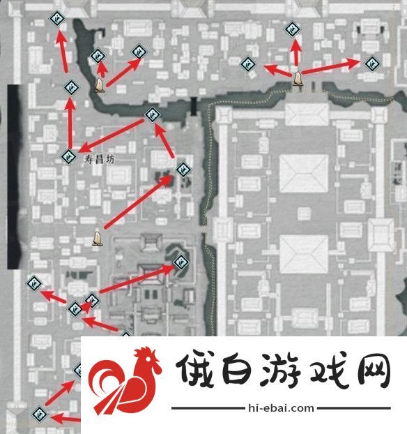 燕云十六声手游开封蹊跷收集点位