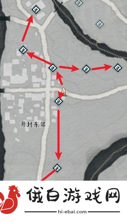 燕云十六声手游开封蹊跷收集点位