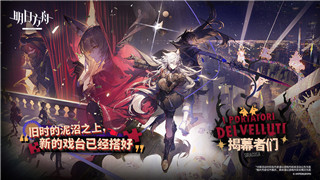 冒险村物语2转职刷属性技巧，打造最强角色提升战力