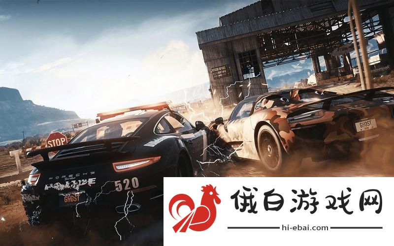 极品飞车18值得买吗
