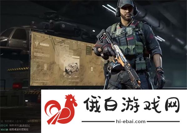 三角洲行动单人游戏玩法