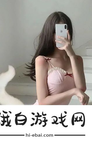 男女一起嗟嗟嗟很痛原声无马意味着什么-揭开现代爱情中的难言之痛！
