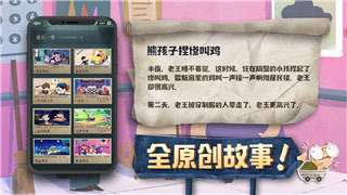 2020地牢猎手5伤害属性：探索最强角色搭配与战力提升策略