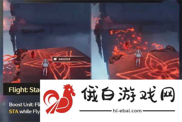 鸣潮2.0飞行操作方法