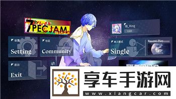 魔界战记5奖励量表的详细解析与玩法心得