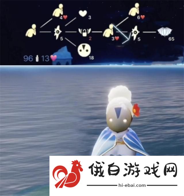 光遇灯泡斗篷兑换图 灯泡斗篷先祖兑换表图片1