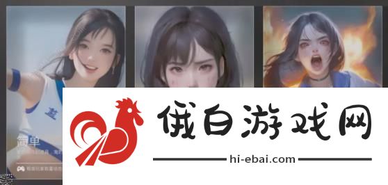 灵异校园steam攻略大全 全阶段结局通关流程一览图片1