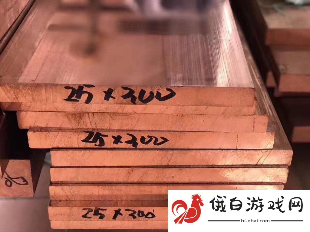 桐铜深