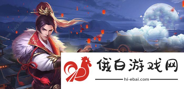 洪荒我真不想逞弱欺强李细浪攻略大全 开局选什么职业最强图片2