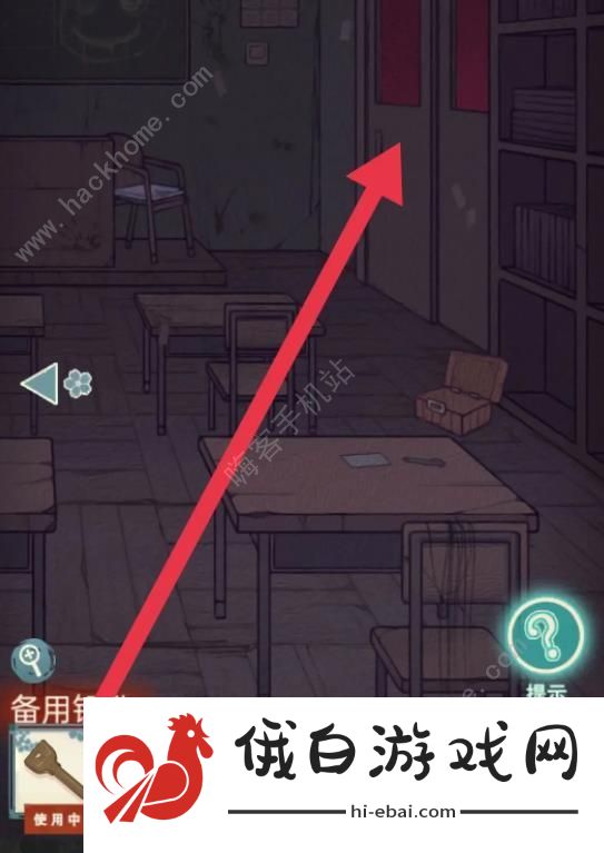 极限逃脱之神隐高校攻略大全 全章节图文通关总汇图片10