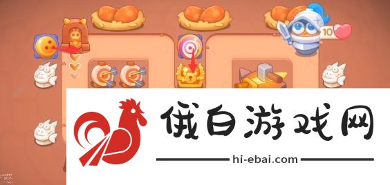 保卫萝卜4饿龙传说攻略大全 全关卡图文通关总汇图片4