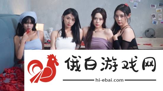 又一款真人影游上架