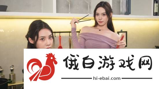 又一款真人影游上架