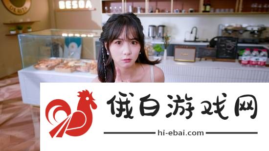又一款真人影游上架