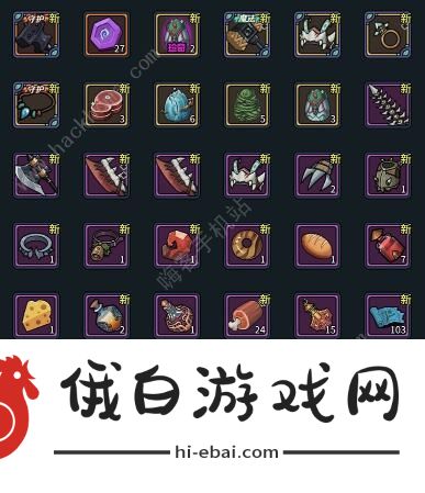 提灯与地下城刷蛋地图推荐 宠物蛋在哪里刷最多图片2