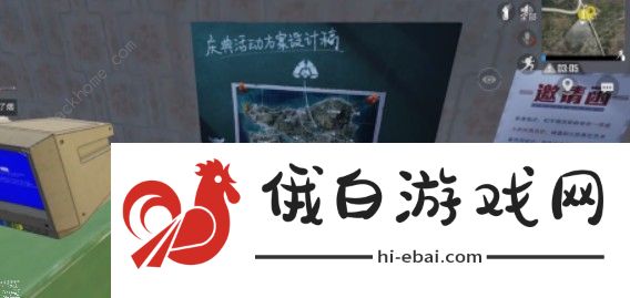 和平精英二周年皮肤图片大全 吃鸡2周年什么时候到图片2