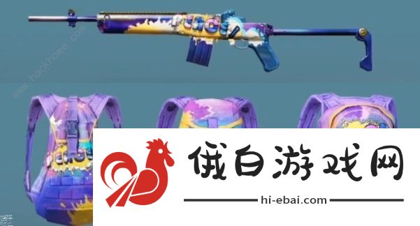 和平精英二周年皮肤图片大全 吃鸡2周年什么时候到图片3