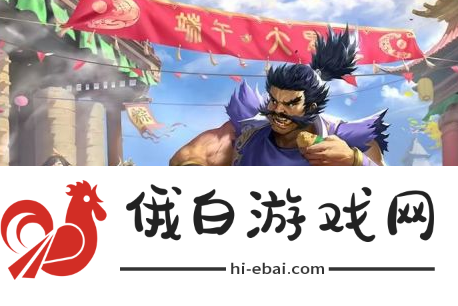 三国杀界许褚技能是什么