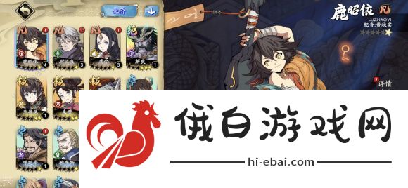 天地劫幽城再临超详细攻略 公测版本技巧大全图片1