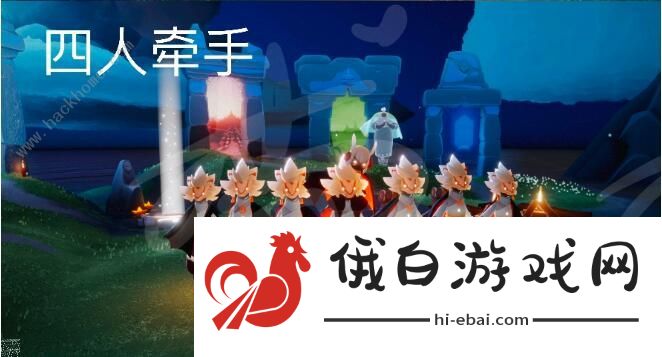 光遇3.12任务攻略大全 sky光遇3月12日大蜡烛分享图片2