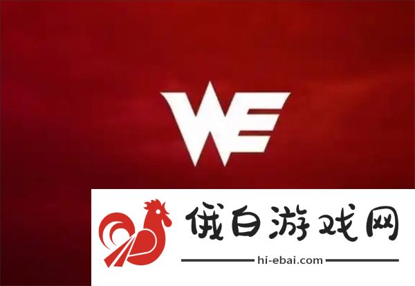 LPL2025转会期各队伍阵容一览