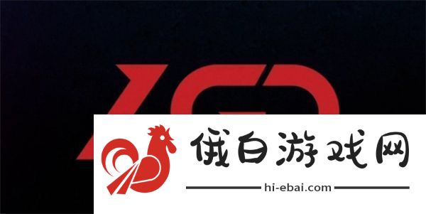 LPL2025转会期各队伍阵容一览