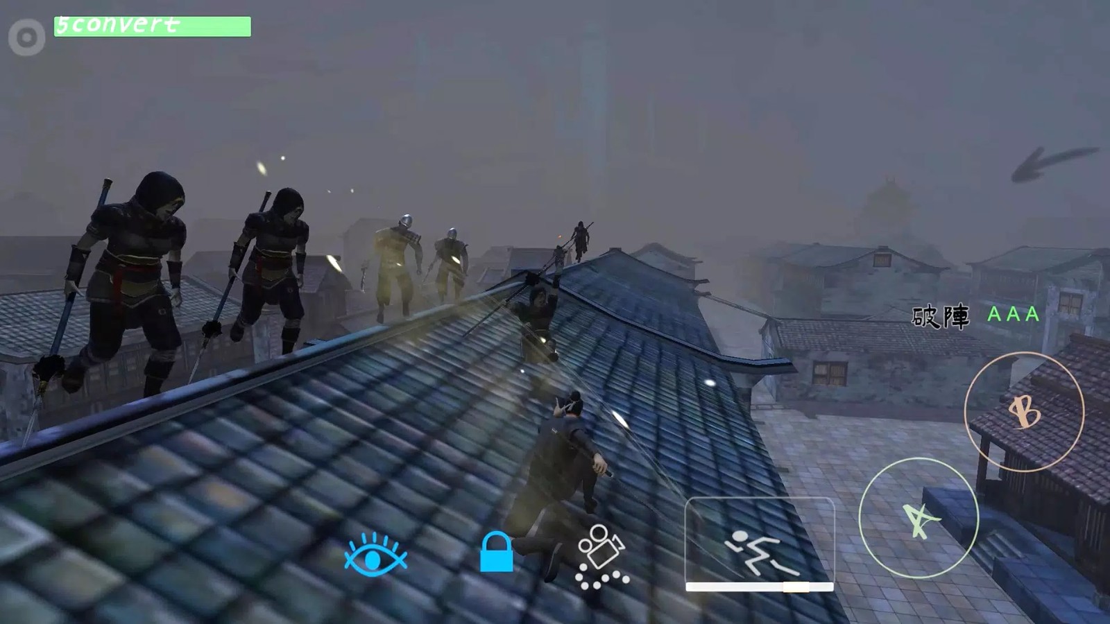 无相生(Exist)
