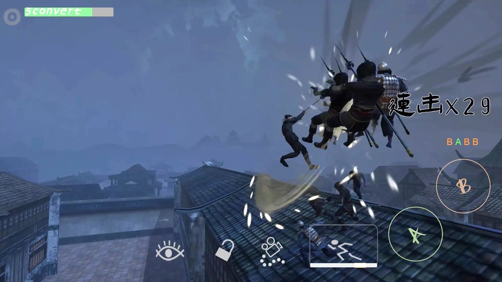 无相生(Exist)
