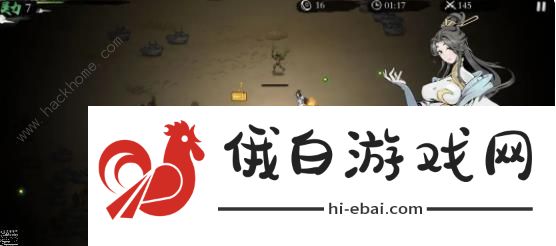一念通天攻略大全 新手入门技巧总汇图片1