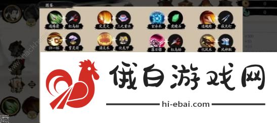 一念通天攻略大全 新手入门技巧总汇图片5
