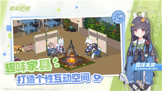 密室逃脱古堡迷城2第八部分大镰刀的样式与谜题挑战解析