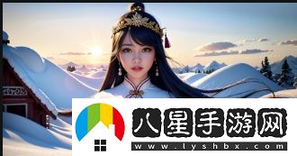 熄灯后的寝室PH值如何影响汉字书写