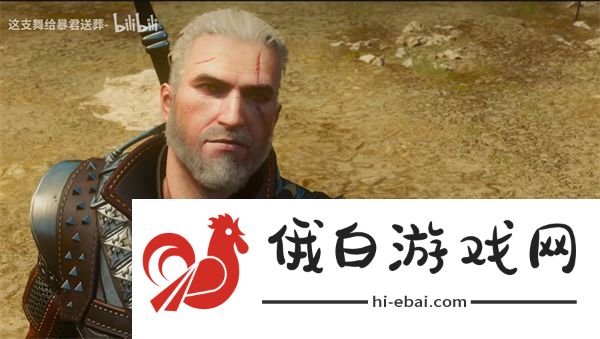 巫师3湖女之剑多少级拿比较好