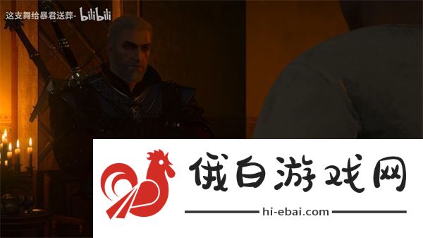 巫师3湖女之剑多少级拿比较好