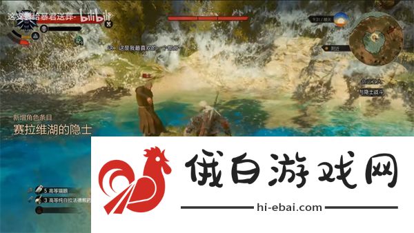 巫师3湖女之剑多少级拿比较好