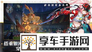 **模拟器内置作弊菜单的使用技巧与玩法探索