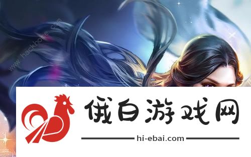王者荣耀下面哪位英雄身边没有吉祥物 没有吉祥物英雄是哪个图片1