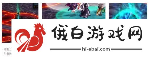 dnf黑鸦之境攻略大全 2021dnf黑鸦之境门槛/进入条件一览图片1